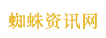 电力及半导体产业链全线走强